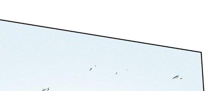 Thức Tỉnh Thành Sứa Nhưng Ta Vẫn Thật Siêu Thần Chapter 34 - Trang 2