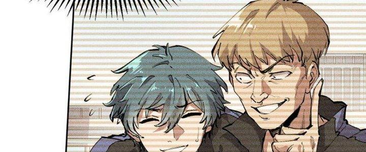 Thức Tỉnh Thành Sứa Nhưng Ta Vẫn Thật Siêu Thần Chapter 34 - Trang 2