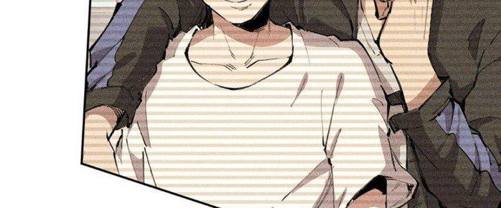 Thức Tỉnh Thành Sứa Nhưng Ta Vẫn Thật Siêu Thần Chapter 34 - Trang 2