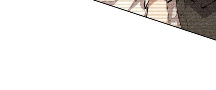 Thức Tỉnh Thành Sứa Nhưng Ta Vẫn Thật Siêu Thần Chapter 34 - Trang 2