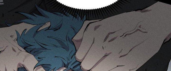 Thức Tỉnh Thành Sứa Nhưng Ta Vẫn Thật Siêu Thần Chapter 34 - Trang 2