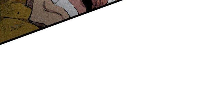 Thức Tỉnh Thành Sứa Nhưng Ta Vẫn Thật Siêu Thần Chapter 34 - Trang 2