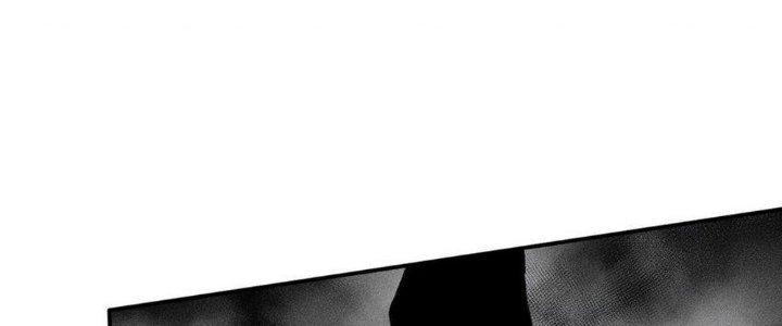 Thức Tỉnh Thành Sứa Nhưng Ta Vẫn Thật Siêu Thần Chapter 34 - Trang 2