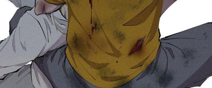 Thức Tỉnh Thành Sứa Nhưng Ta Vẫn Thật Siêu Thần Chapter 34 - Trang 2