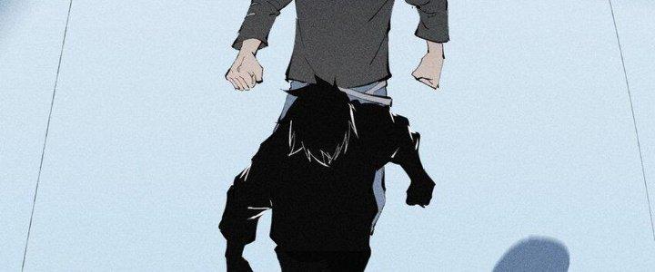 Thức Tỉnh Thành Sứa Nhưng Ta Vẫn Thật Siêu Thần Chapter 34 - Trang 2