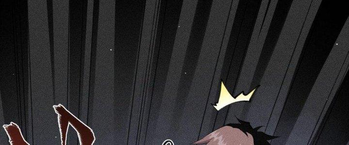 Thức Tỉnh Thành Sứa Nhưng Ta Vẫn Thật Siêu Thần Chapter 34 - Trang 2