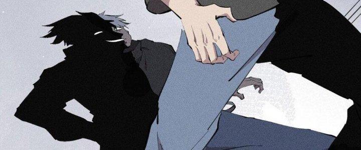 Thức Tỉnh Thành Sứa Nhưng Ta Vẫn Thật Siêu Thần Chapter 34 - Trang 2