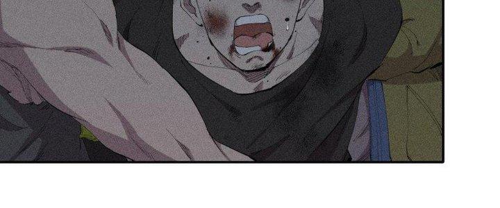 Thức Tỉnh Thành Sứa Nhưng Ta Vẫn Thật Siêu Thần Chapter 34 - Trang 2