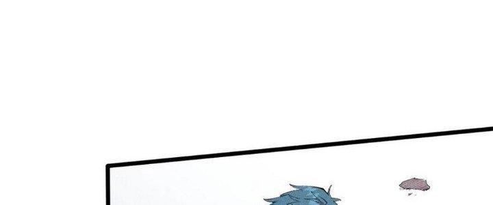 Thức Tỉnh Thành Sứa Nhưng Ta Vẫn Thật Siêu Thần Chapter 34 - Trang 2