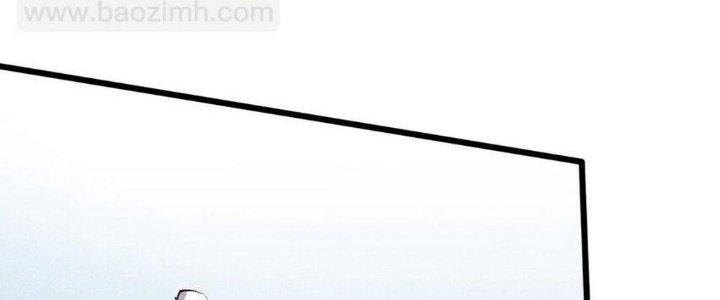 Thức Tỉnh Thành Sứa Nhưng Ta Vẫn Thật Siêu Thần Chapter 34 - Trang 2