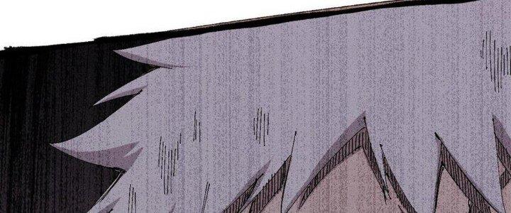 Thức Tỉnh Thành Sứa Nhưng Ta Vẫn Thật Siêu Thần Chapter 34 - Trang 2