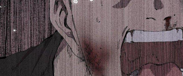 Thức Tỉnh Thành Sứa Nhưng Ta Vẫn Thật Siêu Thần Chapter 34 - Trang 2