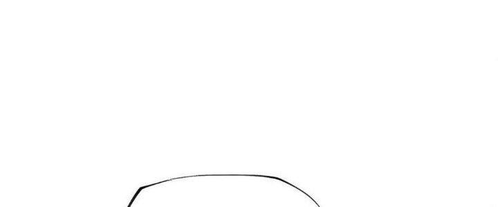 Thức Tỉnh Thành Sứa Nhưng Ta Vẫn Thật Siêu Thần Chapter 34 - Trang 2