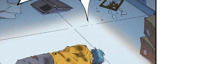 Thức Tỉnh Thành Sứa Nhưng Ta Vẫn Thật Siêu Thần Chapter 34 - Trang 2