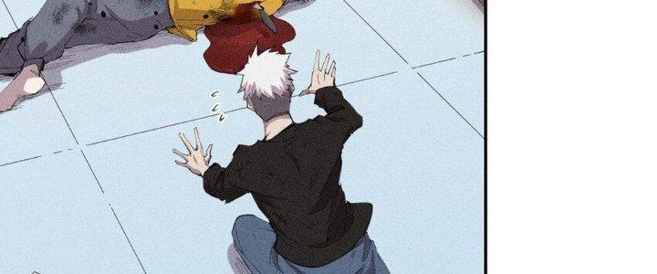 Thức Tỉnh Thành Sứa Nhưng Ta Vẫn Thật Siêu Thần Chapter 34 - Trang 2