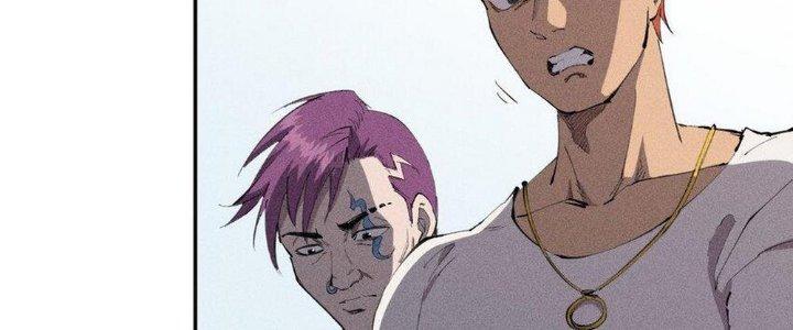 Thức Tỉnh Thành Sứa Nhưng Ta Vẫn Thật Siêu Thần Chapter 34 - Trang 2