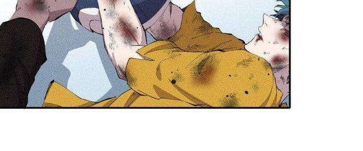 Thức Tỉnh Thành Sứa Nhưng Ta Vẫn Thật Siêu Thần Chapter 34 - Trang 2