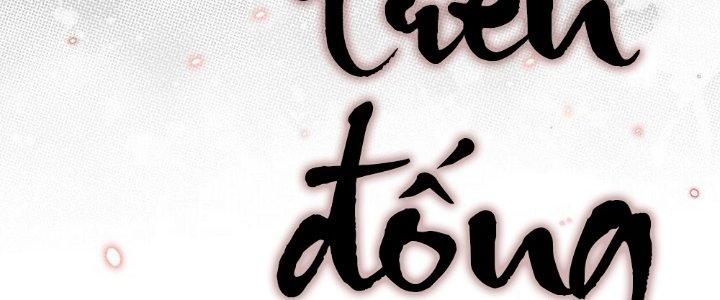 Thức Tỉnh Thành Sứa Nhưng Ta Vẫn Thật Siêu Thần Chapter 34 - Trang 2