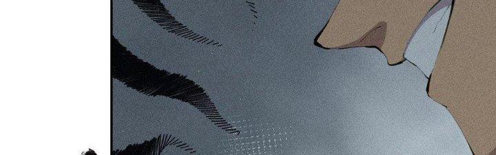 Thức Tỉnh Thành Sứa Nhưng Ta Vẫn Thật Siêu Thần Chapter 34 - Trang 2