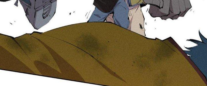 Thức Tỉnh Thành Sứa Nhưng Ta Vẫn Thật Siêu Thần Chapter 34 - Trang 2