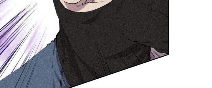 Thức Tỉnh Thành Sứa Nhưng Ta Vẫn Thật Siêu Thần Chapter 34 - Trang 2