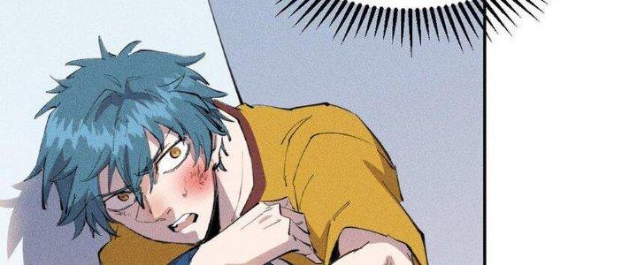 Thức Tỉnh Thành Sứa Nhưng Ta Vẫn Thật Siêu Thần Chapter 34 - Trang 2