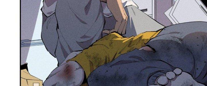 Thức Tỉnh Thành Sứa Nhưng Ta Vẫn Thật Siêu Thần Chapter 34 - Trang 2