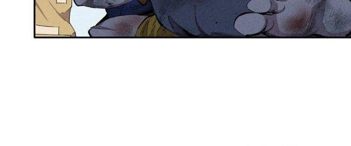 Thức Tỉnh Thành Sứa Nhưng Ta Vẫn Thật Siêu Thần Chapter 34 - Trang 2