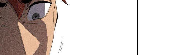 Thức Tỉnh Thành Sứa Nhưng Ta Vẫn Thật Siêu Thần Chapter 34 - Trang 2