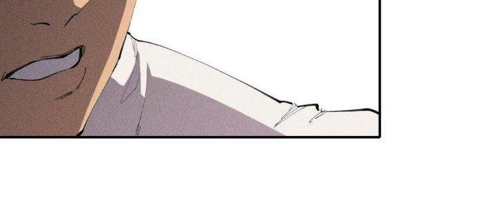 Thức Tỉnh Thành Sứa Nhưng Ta Vẫn Thật Siêu Thần Chapter 34 - Trang 2