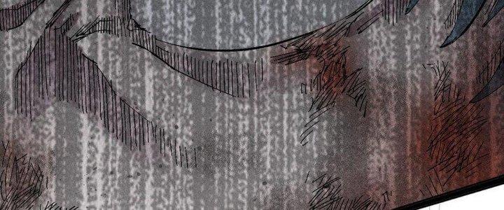 Thức Tỉnh Thành Sứa Nhưng Ta Vẫn Thật Siêu Thần Chapter 34 - Trang 2