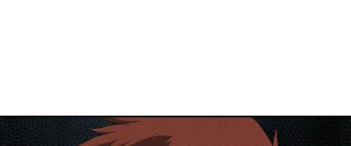 Thức Tỉnh Thành Sứa Nhưng Ta Vẫn Thật Siêu Thần Chapter 34 - Trang 2