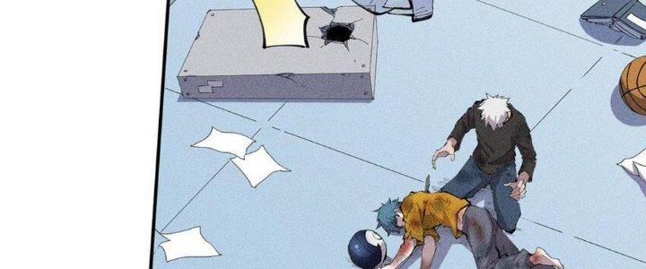 Thức Tỉnh Thành Sứa Nhưng Ta Vẫn Thật Siêu Thần Chapter 35 - Trang 2