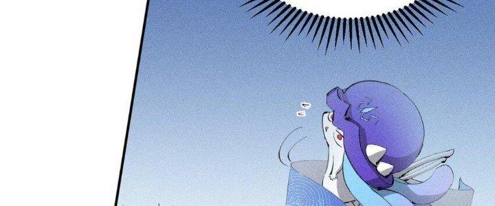 Thức Tỉnh Thành Sứa Nhưng Ta Vẫn Thật Siêu Thần Chapter 35 - Trang 2