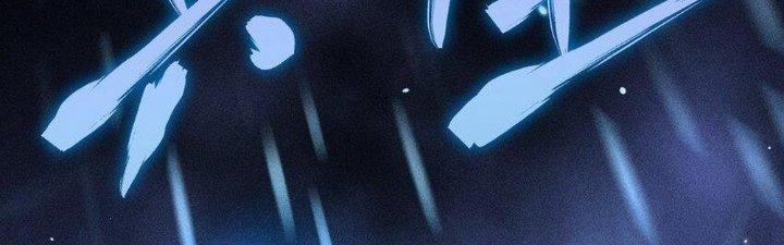 Thức Tỉnh Thành Sứa Nhưng Ta Vẫn Thật Siêu Thần Chapter 35 - Trang 2