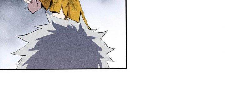 Thức Tỉnh Thành Sứa Nhưng Ta Vẫn Thật Siêu Thần Chapter 35 - Trang 2