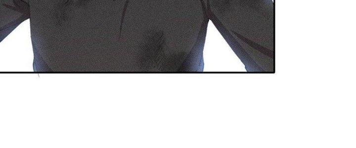 Thức Tỉnh Thành Sứa Nhưng Ta Vẫn Thật Siêu Thần Chapter 35 - Trang 2