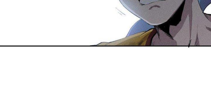 Thức Tỉnh Thành Sứa Nhưng Ta Vẫn Thật Siêu Thần Chapter 35 - Trang 2