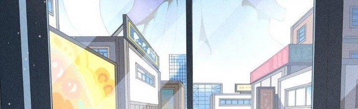 Thức Tỉnh Thành Sứa Nhưng Ta Vẫn Thật Siêu Thần Chapter 35 - Trang 2