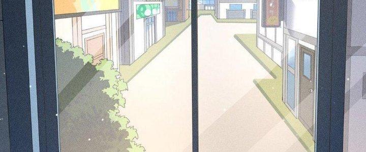 Thức Tỉnh Thành Sứa Nhưng Ta Vẫn Thật Siêu Thần Chapter 35 - Trang 2