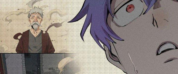 Thức Tỉnh Thành Sứa Nhưng Ta Vẫn Thật Siêu Thần Chapter 35 - Trang 2