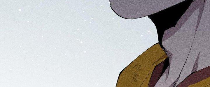 Thức Tỉnh Thành Sứa Nhưng Ta Vẫn Thật Siêu Thần Chapter 35 - Trang 2