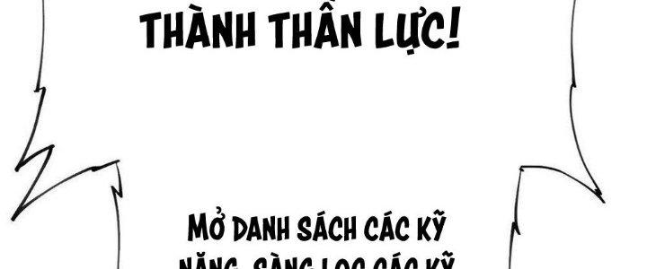 Thức Tỉnh Thành Sứa Nhưng Ta Vẫn Thật Siêu Thần Chapter 35 - Trang 2