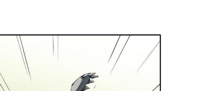 Thức Tỉnh Thành Sứa Nhưng Ta Vẫn Thật Siêu Thần Chapter 35 - Trang 2