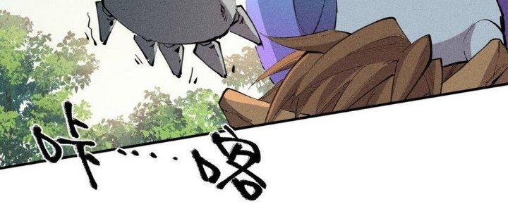 Thức Tỉnh Thành Sứa Nhưng Ta Vẫn Thật Siêu Thần Chapter 35 - Trang 2