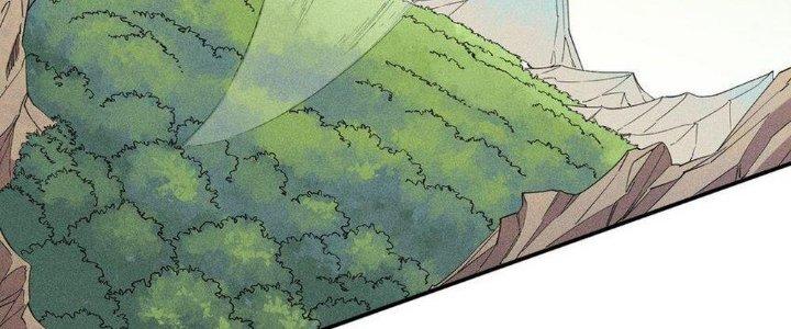 Thức Tỉnh Thành Sứa Nhưng Ta Vẫn Thật Siêu Thần Chapter 35 - Trang 2