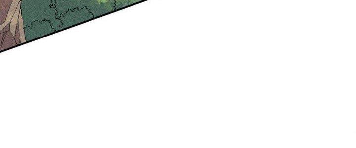 Thức Tỉnh Thành Sứa Nhưng Ta Vẫn Thật Siêu Thần Chapter 35 - Trang 2