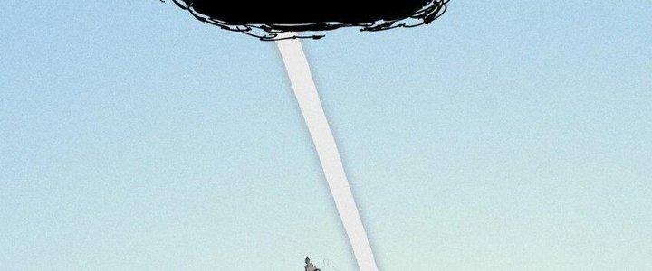 Thức Tỉnh Thành Sứa Nhưng Ta Vẫn Thật Siêu Thần Chapter 35 - Trang 2