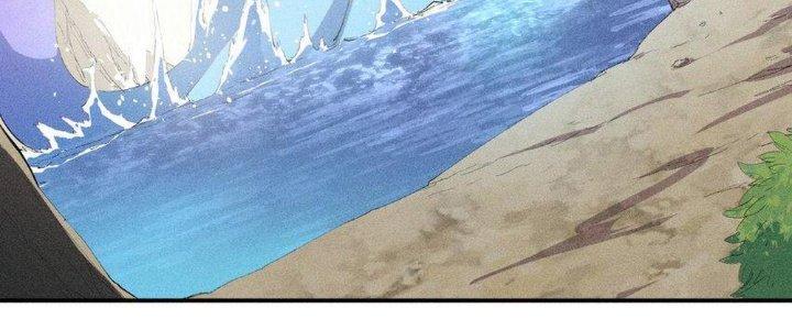 Thức Tỉnh Thành Sứa Nhưng Ta Vẫn Thật Siêu Thần Chapter 35 - Trang 2