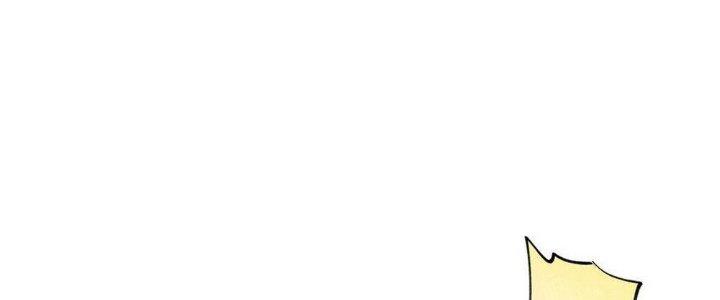 Thức Tỉnh Thành Sứa Nhưng Ta Vẫn Thật Siêu Thần Chapter 35 - Trang 2